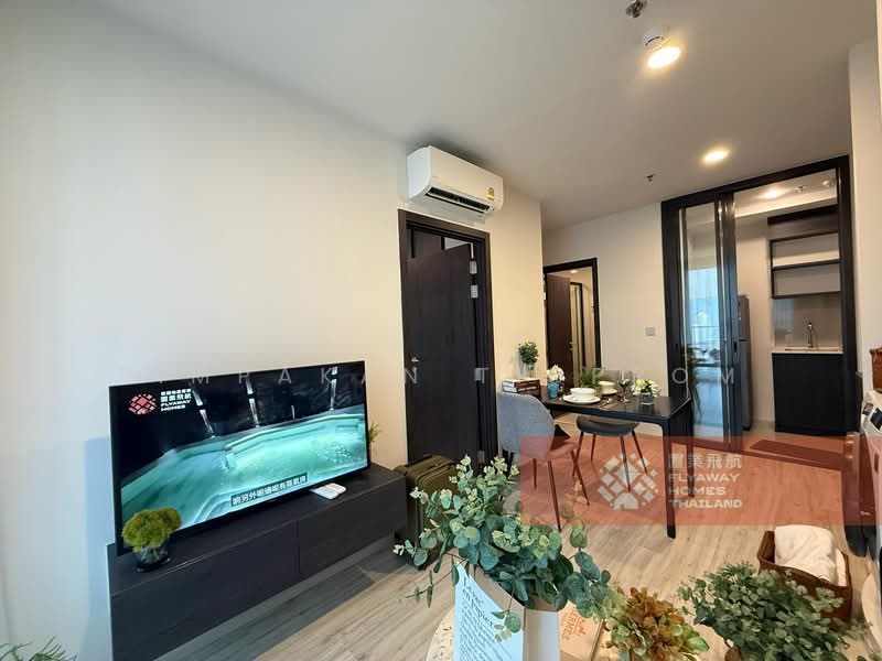 XT Huaikhwang : เอกซ์ที ห้วยขวาง, กรุงเทพ, 244 รัชดาภิเษก, ห้วยขวาง, ห้วยขวาง, กรุงเทพ, 53 ตร.ม., คอนโด ให้เช่า, โดย Pimpakan Tidprom, 500200140 - DDproperty.com