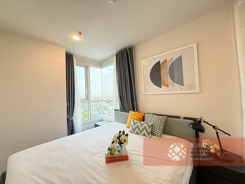 XT Huaikhwang, Bangkok, 244 Ratchadaphisek Road, Huai Khwang, Huai Khwang, Bangkok, 2 Bedrooms, 53 sqm, Condo For Rent, by Pimpakan Tidprom, 500200140 - DDproperty.com