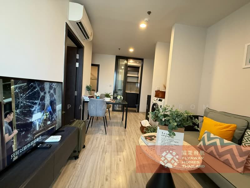 XT Huaikhwang, Bangkok, 244 Ratchadaphisek Road, Huai Khwang, Huai Khwang, Bangkok, 2 Bedrooms, 53 sqm, Condo For Rent, by Pimpakan Tidprom, 500200140 - DDproperty.com