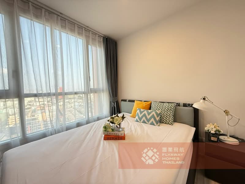 XT Huaikhwang, Bangkok, 244 Ratchadaphisek Road, Huai Khwang, Huai Khwang, Bangkok, 2 Bedrooms, 53 sqm, Condo For Rent, by Pimpakan Tidprom, 500200140 - DDproperty.com