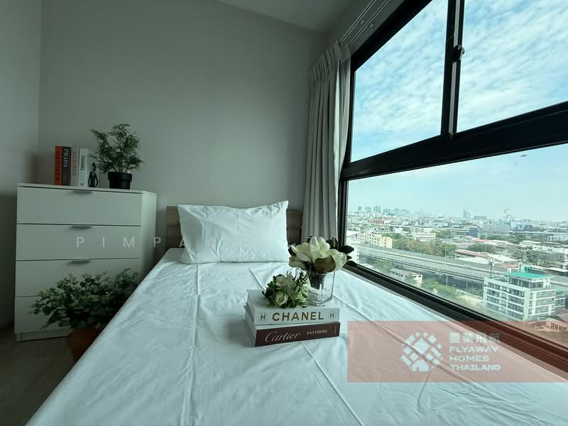 The Privacy Rama 9, Bangkok, 1400 Ramkhamhaeng Road, Suan Luang, Suan Luang, Bangkok, 2 Bedrooms, 35 sqm, Condo For Rent, by Pimpakan Tidprom, 500200170 - DDproperty.com