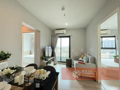 For Rent - The Privacy Rama 9, Bangkok