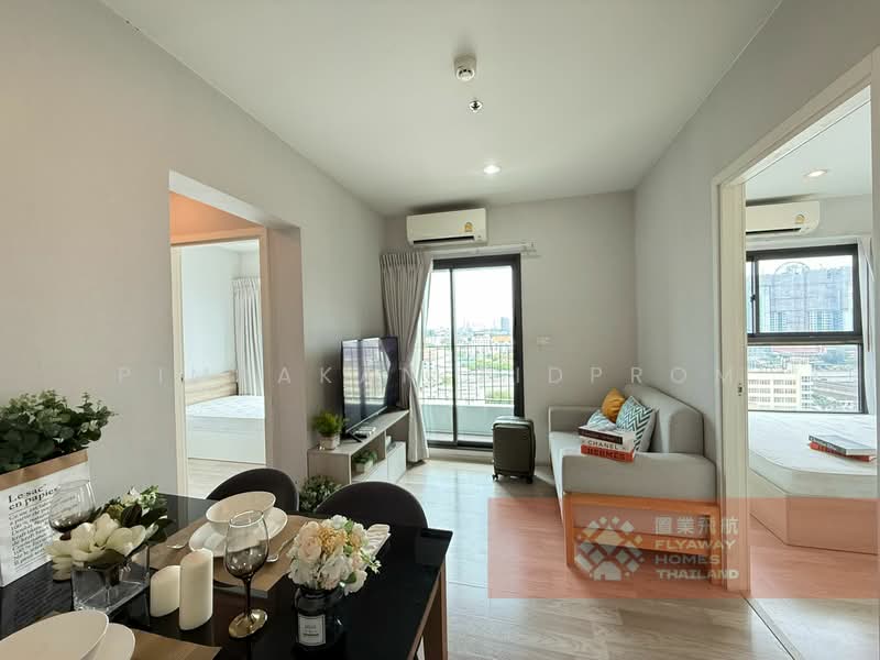 The Privacy Rama 9, Bangkok, 1400 Ramkhamhaeng Road, Suan Luang, Suan Luang, Bangkok, 2 Bedrooms, 35 sqm, Condo For Rent, by Pimpakan Tidprom, 500200170 - DDproperty.com