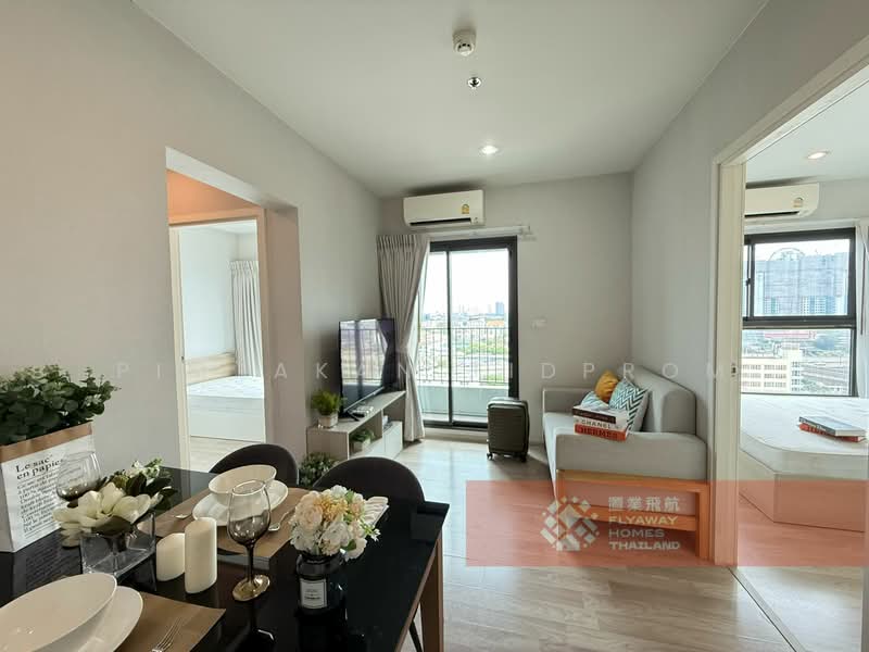 The Privacy Rama 9, Bangkok, 1400 Ramkhamhaeng Road, Suan Luang, Suan Luang, Bangkok, 2 Bedrooms, 35 sqm, Condo For Rent, by Pimpakan Tidprom, 500200170 - DDproperty.com