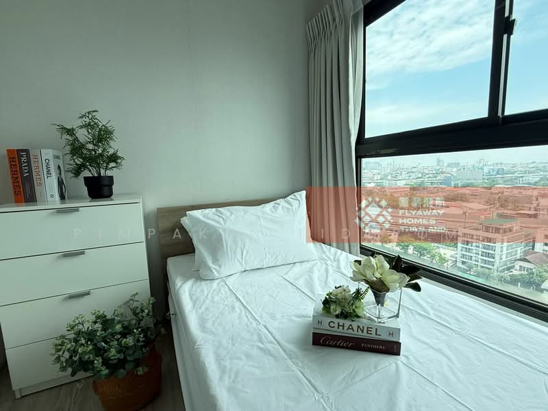 The Privacy Rama 9, Bangkok, 1400 Ramkhamhaeng Road, Suan Luang, Suan Luang, Bangkok, 2 Bedrooms, 35 sqm, Condo For Rent, by Pimpakan Tidprom, 500200170 - DDproperty.com