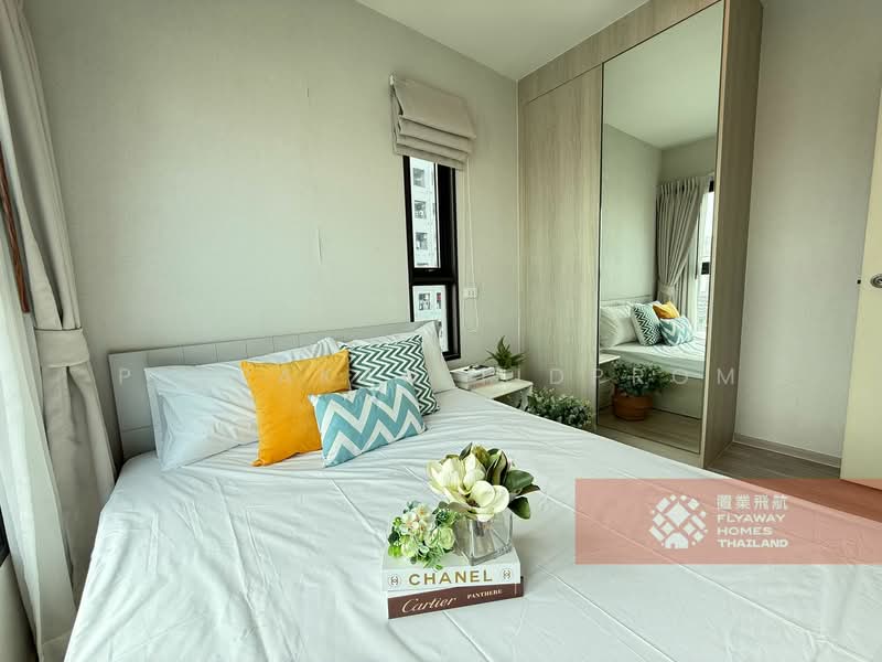 The Privacy Rama 9, Bangkok, 1400 Ramkhamhaeng Road, Suan Luang, Suan Luang, Bangkok, 2 Bedrooms, 35 sqm, Condo For Rent, by Pimpakan Tidprom, 500200170 - DDproperty.com