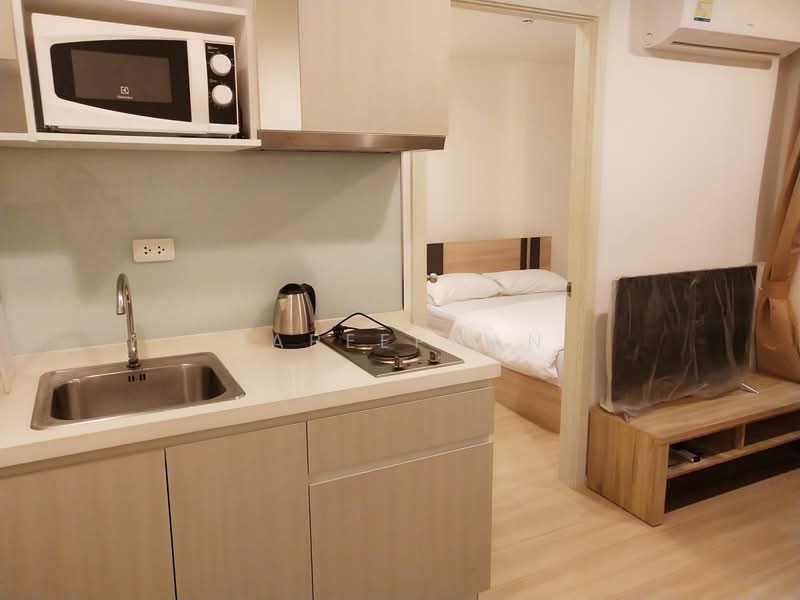 Artemis Sukhumvit 77, Bangkok, 418 Sukhumvit 77 Road, Suan Luang, Bangkok, 1 Bedroom, 31 sqm, Condo For Rent, by Rapeephan, 500200190 - DDproperty.com