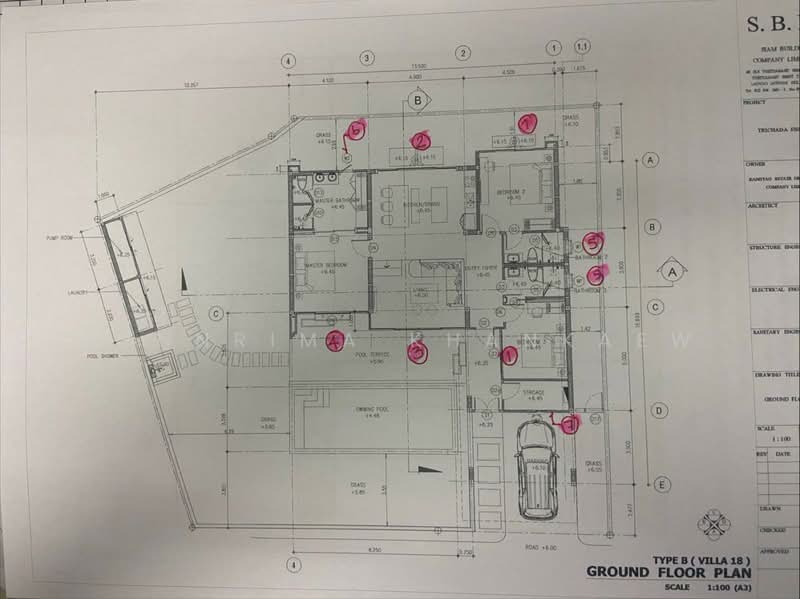 For Rent Trichada Essence, Phuket