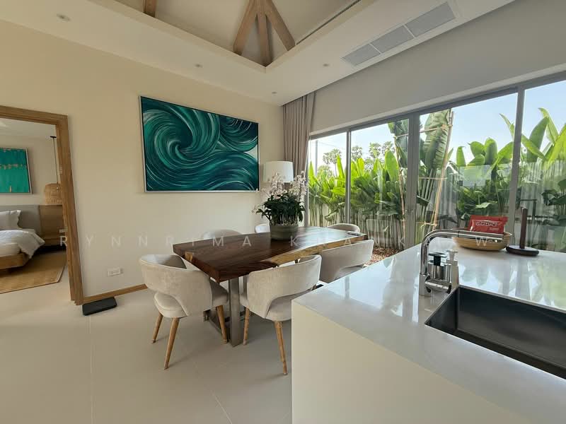 For Rent - Trichada Essence, Phuket