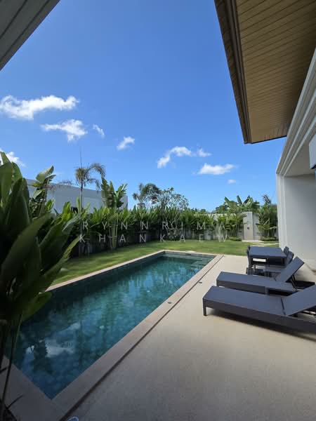 For Rent - Trichada Essence, Phuket