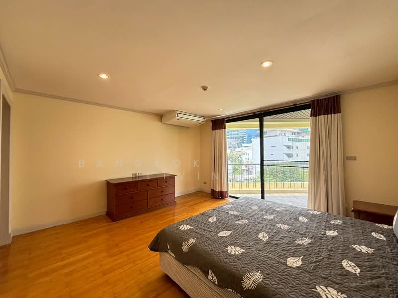 For Rent - Baan Adisara, Bangkok