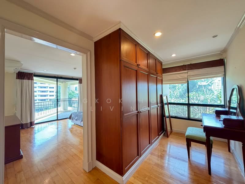 ให้เช่า - Baan Adisara : บ้านอดิสรา, กรุงเทพ