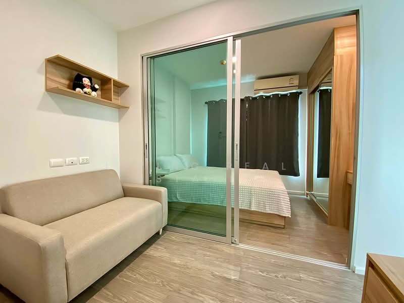 ให้เช่า - Happy Condo Donmuang The Terminal : แฮปปี้ คอนโด ดอนเมือง เดอะ เทอมินอล, กรุงเทพ