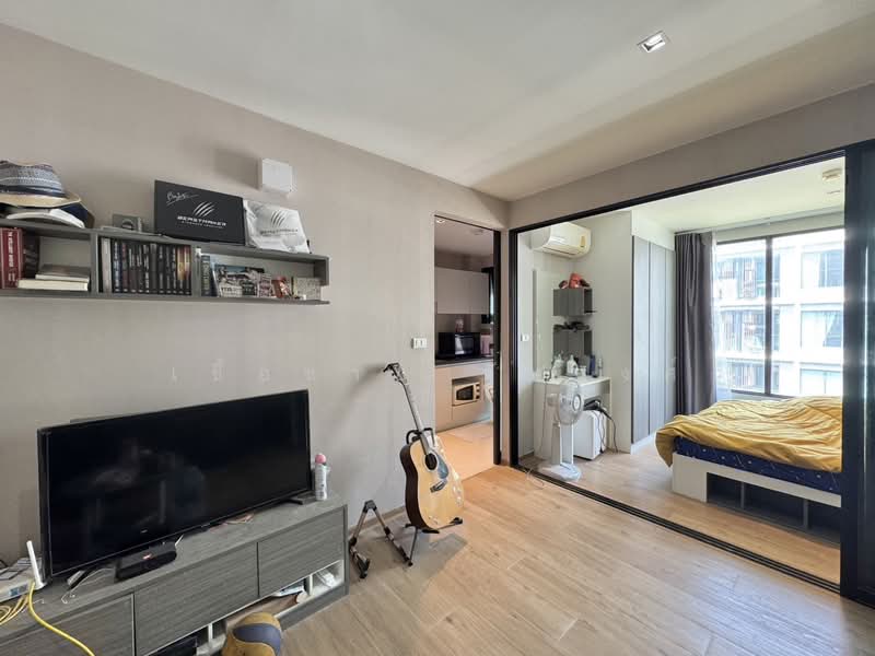 ขาย - Serenity Condominium : เซเรนิตี้ คอนโดมิเนียม, ขอนแก่น