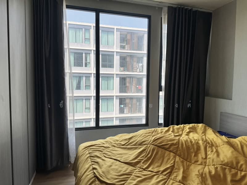 ขาย - Serenity Condominium : เซเรนิตี้ คอนโดมิเนียม, ขอนแก่น