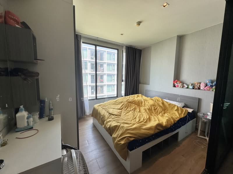 ขาย - Serenity Condominium : เซเรนิตี้ คอนโดมิเนียม, ขอนแก่น