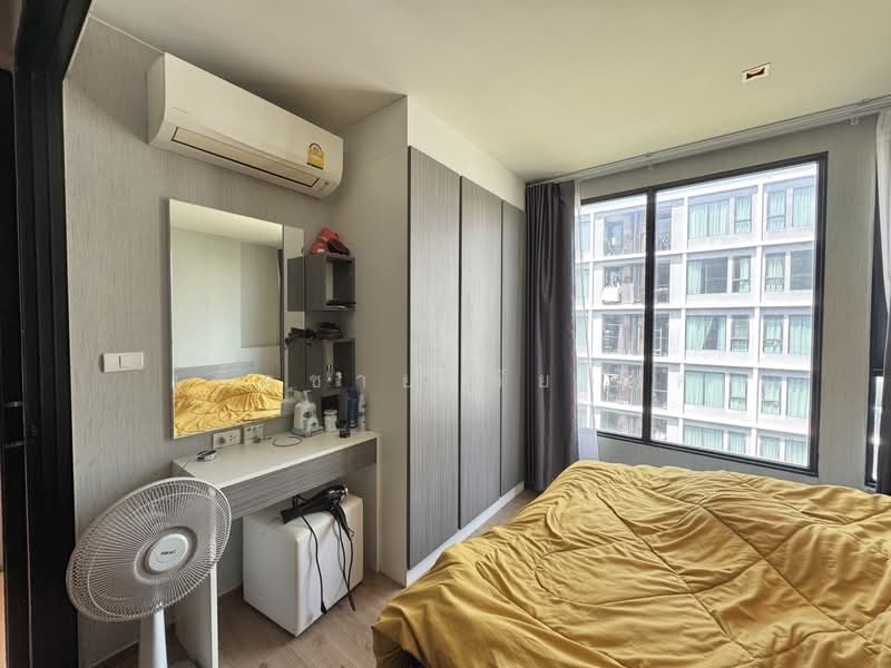 ขาย - Serenity Condominium : เซเรนิตี้ คอนโดมิเนียม, ขอนแก่น