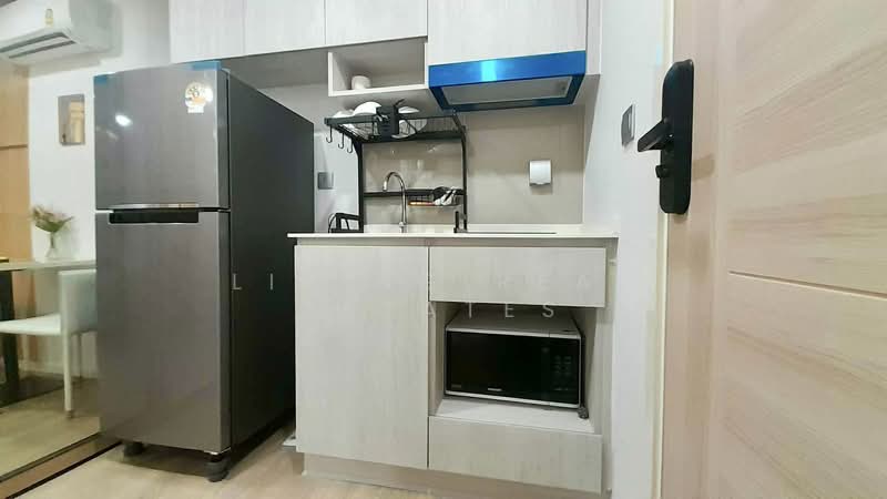 Ivory Ratchada-Ladprao, Bangkok, Soi Ratchadaphisek 32 Ratchadaphisek Road, Chan Kasem, Chatuchak, Bangkok, 1 Bedroom, 29 sqm, Condo For Rent, by Living Real Estates, 500200246 - DDproperty.com