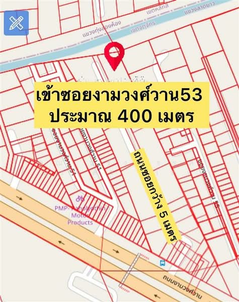 ที่ดินเปล่า 200 ตร.ว. ที่ดิน ซอยงามวงศ์วาน53 ถนนงามวงศ์วาน, Bangkok, ถนนงามวงศ์วาน, Chatuchak, Chatuchak, Bangkok, , 800 sqm, Land For Sale, by คุณ นรังสรรค์ บุราคร (เจ), 500200249 - DDproperty.com