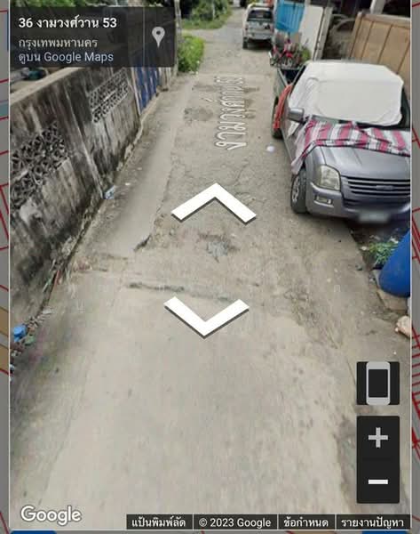 ที่ดินเปล่า 200 ตร.ว. ที่ดิน ซอยงามวงศ์วาน53 ถนนงามวงศ์วาน, Bangkok, ถนนงามวงศ์วาน, Chatuchak, Chatuchak, Bangkok, , 800 sqm, Land For Sale, by คุณ นรังสรรค์ บุราคร (เจ), 500200249 - DDproperty.com