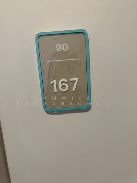 Dcondo Vivid Rangsit : ดีคอนโด วิวิด รังสิต, ปทุมธานี, ถ.พหลโยธิน, คลองหนึ่ง, คลองหลวง, ปทุมธานี, 26 ตร.ม., คอนโด ให้เช่า, โดย Amwika Karoonsombat, 500200292 - DDproperty.com