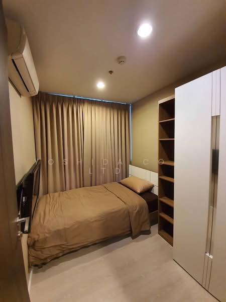 Rhythm Sathorn-Narathiwas, Bangkok, 651 Naradhiwas Rajanagarindra Road, Thung Maha Mek, Sathon, Bangkok, 2 Bedrooms, 62 sqm, Condo For Rent, by Yoshida Co., Ltd., 500200314 - DDproperty.com