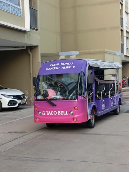 พลัมคอนโด รังสิต อไลฟ์(Plum Condo Rangsit Alive), ปทุมธานี, Phaholyothin Khlong Nueng, คลองหนึ่ง, คลองหลวง, ปทุมธานี, 27 ตร.ม., คอนโด ขาย, โดย Sansern Na Patthalung, 500200331 - DDproperty.com