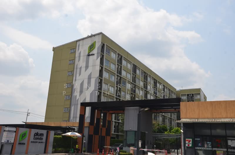 Plum Condo Rangsit Alive, Pathum Thani, Phaholyothin Khlong Nueng, Khlong Nung, Khlong Luang, Pathum Thani, 1 Bedroom, 27 sqm, Condo For Sale, by Sansern Na Patthalung, 500200331 - DDproperty.com