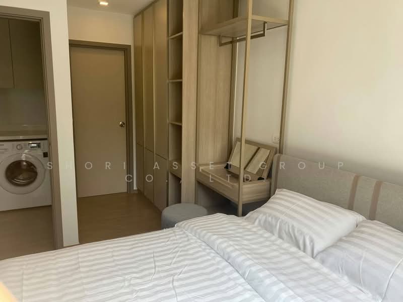 The Nest Sukhumvit 71, Bangkok, 17 Soi Pridi Banomyong 2, Phra Kanong Nua, Watthana, Bangkok, 2 Bedrooms, 47 sqm, Condo For Rent, by Shori Asset Group Co., Ltd., 500200336 - DDproperty.com