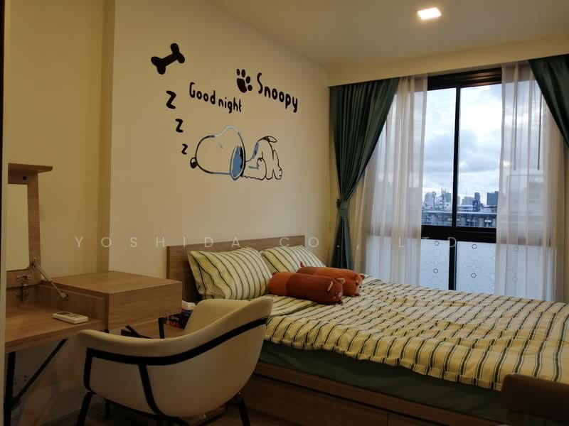 Maestro 03 Ratchada-Rama 9, Bangkok, Soi Ratchadaphisek 3 Ratchadaphisek Road, Din Daeng, Din Daeng, Bangkok, 1 Bedroom, 30 sqm, Condo For Rent, by Yoshida Co., Ltd., 500200351 - DDproperty.com