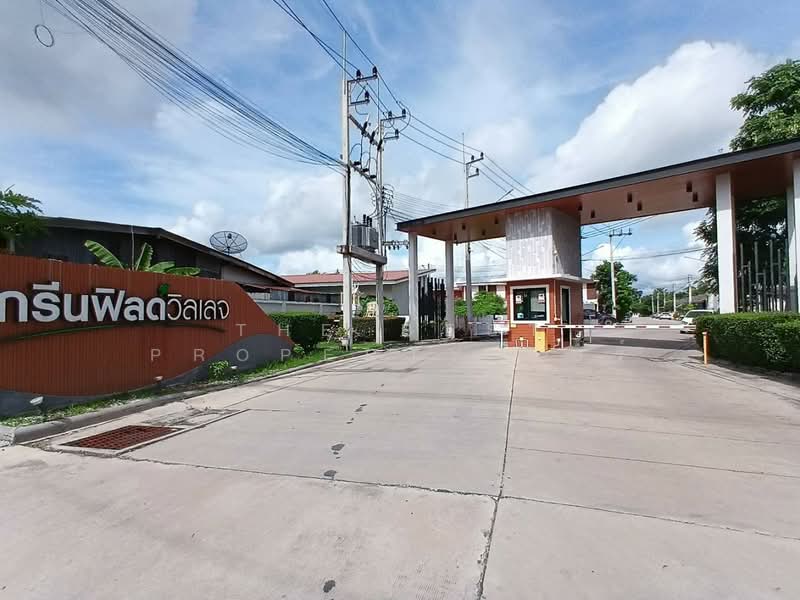 กรีนฟิลด์วิลเลจ หนองรี, Chon Buri (Pattaya), Nong Ri, Muang Chon Buri, Chon Buri (Pattaya), 2 Bedrooms, 44 sqm, Townhouse For Sale, by The Best Property แอร์, 500200356 - DDproperty.com