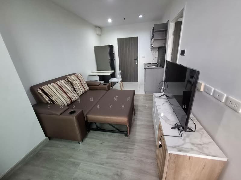 Thana Astoria Pinklao, Bangkok, Soi Charansanitwong 46 Yak 2, Bang Yi Khan, Bang Phlat, Bangkok, 1 Bedroom, 29 sqm, Condo For Rent, by ยุ้ย ทัศนีย์ 082-478-2456, 500200399 - DDproperty.com