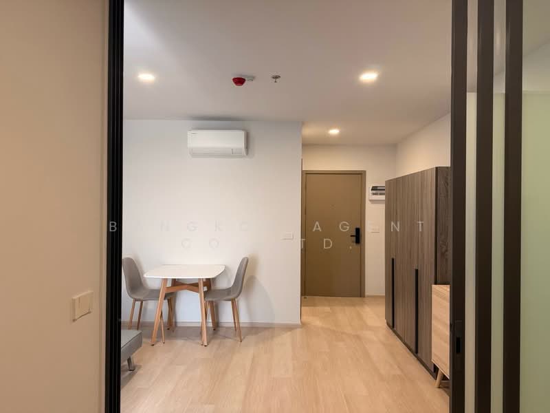 Aspire Vibha-Victory, Bangkok, 702 Asoke-Dindaeng Road, Din Daeng, Din Daeng, Bangkok, 1 Bedroom, 33 sqm, Condo For Rent, by Bangkok Agent Co.,Ltd., 500200404 - DDproperty.com