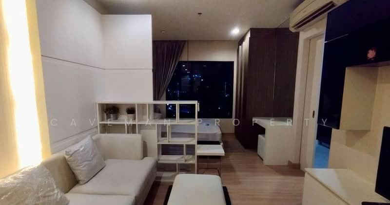 Urbano Absolute Sathon-Taksin, Bangkok, 345 Charoen Nakhon 14/2 Alley, Khlong Ton Sai, Khlong San, Bangkok, Studio, 30 sqm, Condo For Rent, by caveman property, 500200405 - DDproperty.com