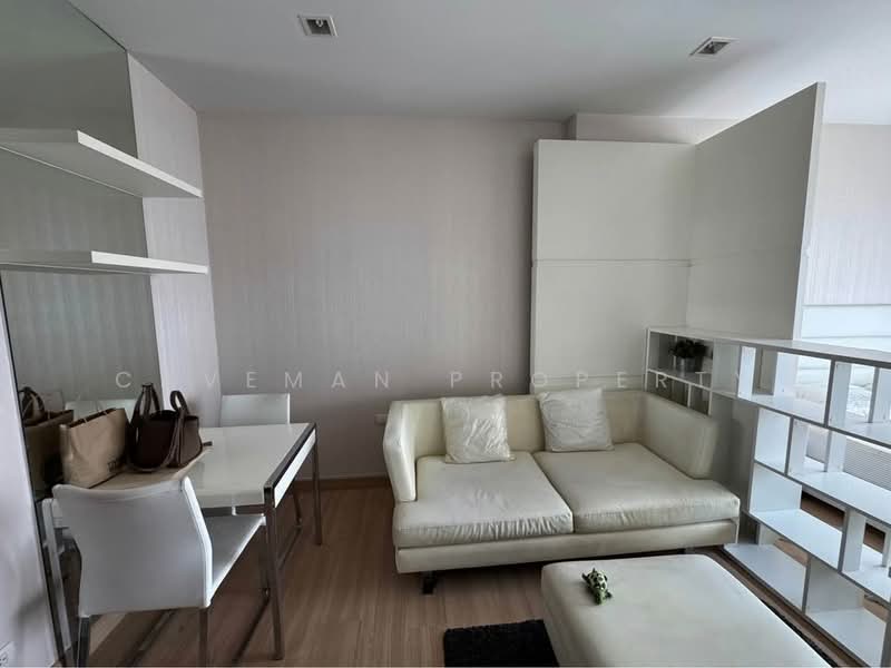 Urbano Absolute Sathon-Taksin, Bangkok, 345 Charoen Nakhon 14/2 Alley, Khlong Ton Sai, Khlong San, Bangkok, Studio, 30 sqm, Condo For Rent, by caveman property, 500200405 - DDproperty.com