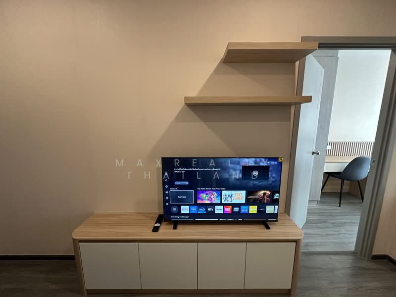 IDEO Ramkamhaeng Lamsali Station, Bangkok, Ramkhamhaeng Road, Hua Mak, Bang Kapi, Bangkok, 1 Bedroom, 31 sqm, Condo For Rent, by MAXREALTY THAILAND, 500200409 - DDproperty.com