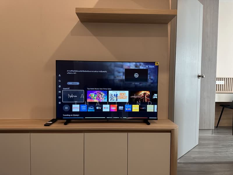 IDEO Ramkamhaeng Lamsali Station, Bangkok, Ramkhamhaeng Road, Hua Mak, Bang Kapi, Bangkok, 1 Bedroom, 31 sqm, Condo For Rent, by MAXREALTY THAILAND, 500200409 - DDproperty.com