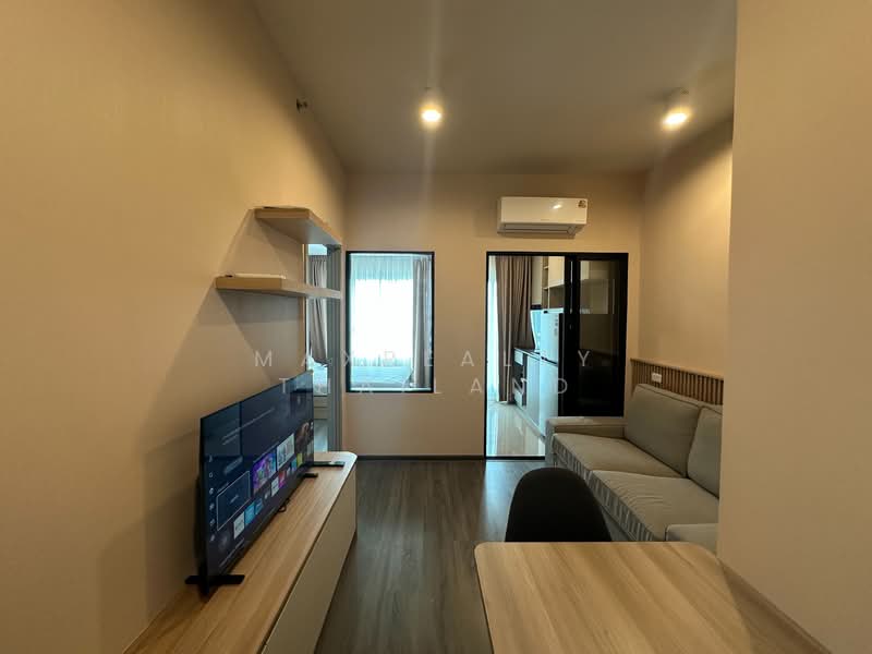 For Rent - IDEO Ramkamhaeng Lamsali Station, Bangkok