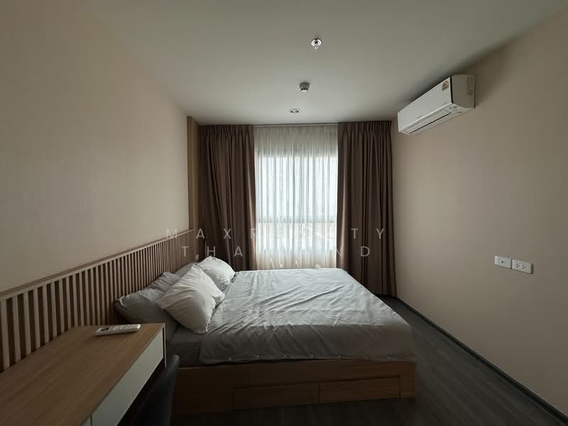 For Rent - IDEO Ramkamhaeng Lamsali Station, Bangkok