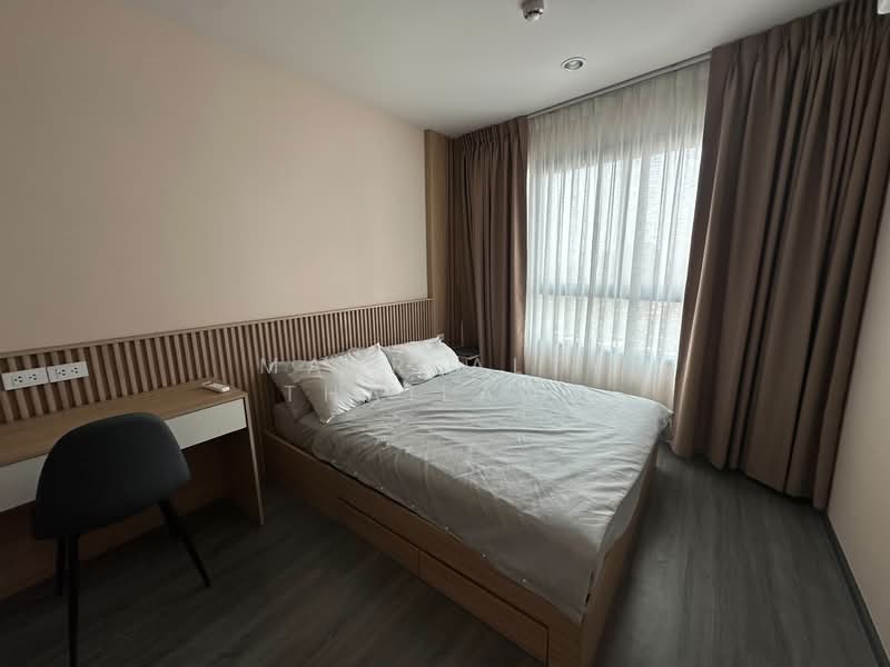 ให้เช่า - IDEO Ramkamhaeng Lamsali Station : ไอดีโอ รามคำแหง-ลำสาลี สเตชั่น, กรุงเทพ