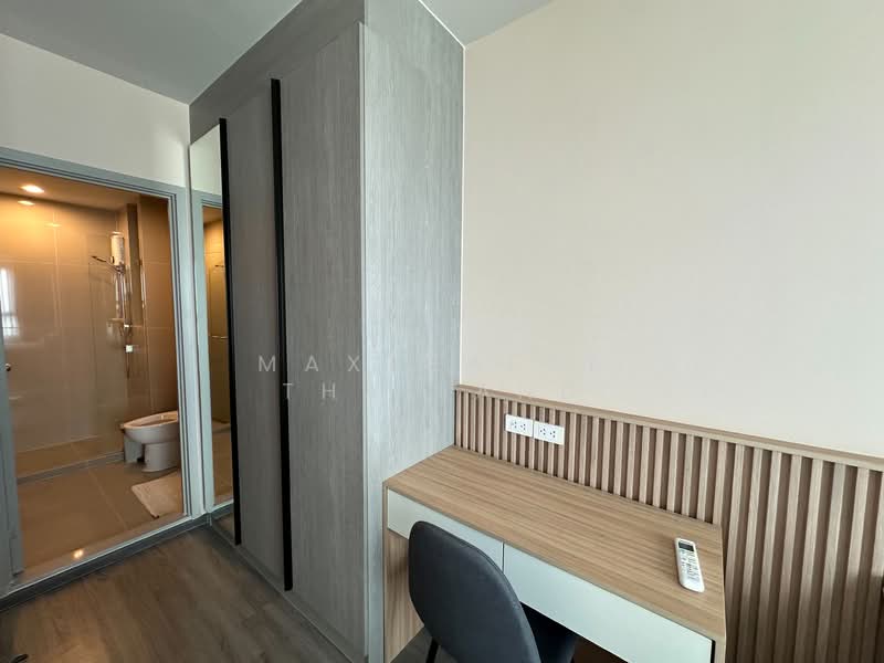 For Rent - IDEO Ramkamhaeng Lamsali Station, Bangkok