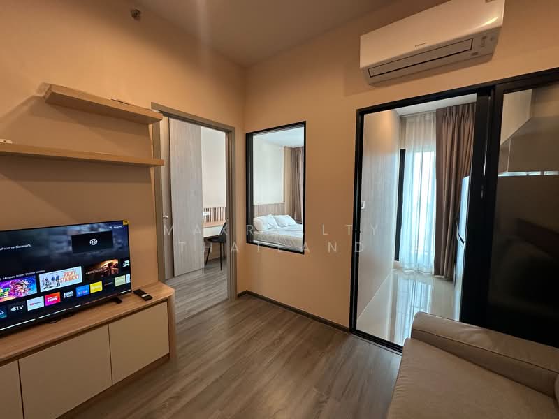 For Rent - IDEO Ramkamhaeng Lamsali Station, Bangkok