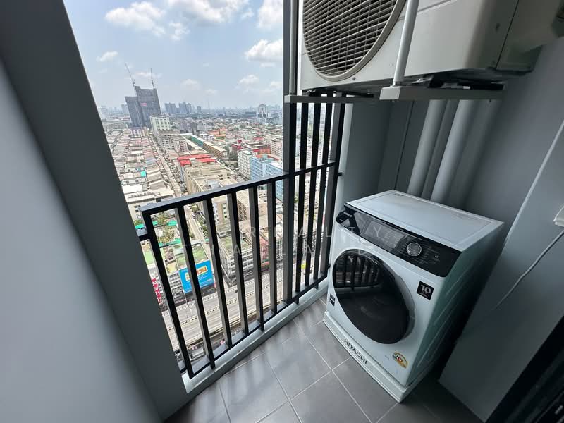 For Rent - IDEO Ramkamhaeng Lamsali Station, Bangkok