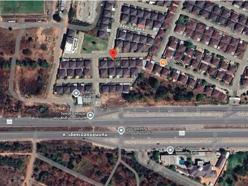 ดิ อัลบานี่, ขอนแก่น, ศิลา, เมืองขอนแก่น, ขอนแก่น, 150 ตร.ม., บ้านเดี่ยว ขาย, โดย The Best Property โมทย์, 500200416 - DDproperty.com