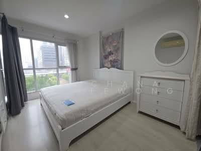 For Rent - Aspire Rama 9, Bangkok