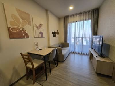 For Rent - NIA by Sansiri, Bangkok