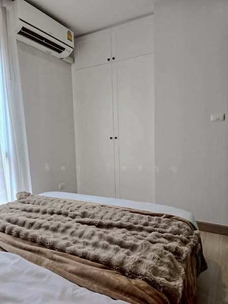 Plum Condo Chaengwattana Station, Bangkok, Chaeng Watthana Rd, Talat Bang Khen, Lak Si, Bangkok, 1 Bedroom, 23 sqm, Condo For Sale, by ชิสา โพธิ์บุญ, 500200446 - DDproperty.com