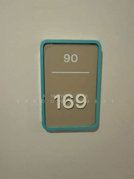 Dcondo Vivid Rangsit, Pathum Thani, Phaholyothin Road, Khlong Nung, Khlong Luang, Pathum Thani, Studio, 26 sqm, Condo For Rent, by Amwika Karoonsombat, 500200462 - DDproperty.com