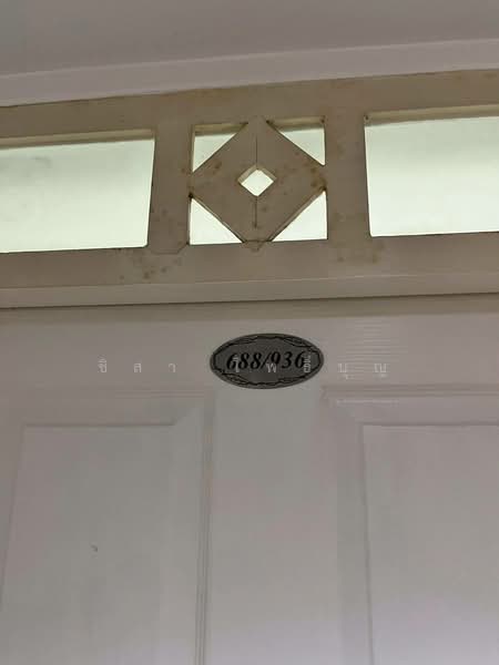 Supalai Park Srinakarin : ศุภาลัย ปาร์ค ศรีนครินทร์, กรุงเทพ, 688 ถนนศรีนครินทร์, หนองบอน, ประเวศ, กรุงเทพ, 37 ตร.ม., คอนโด ขาย, โดย ชิสา โพธิ์บุญ, 500200476 - DDproperty.com