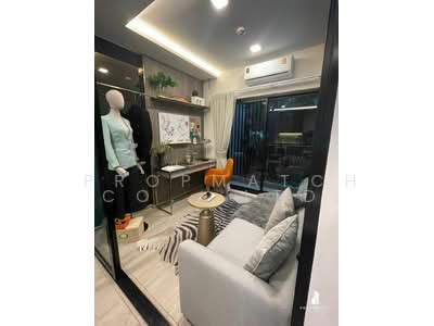 ขาย - Metris District Ladprao : เมทริส ดิสทริค ลาดพร้าว, กรุงเทพ